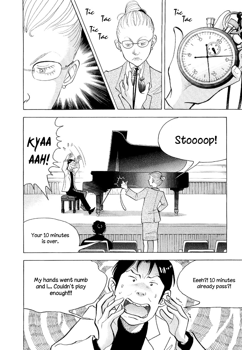 Piano no Mori Chapter 103 page 5 - Chapter 103 : Pull Yourself Together!