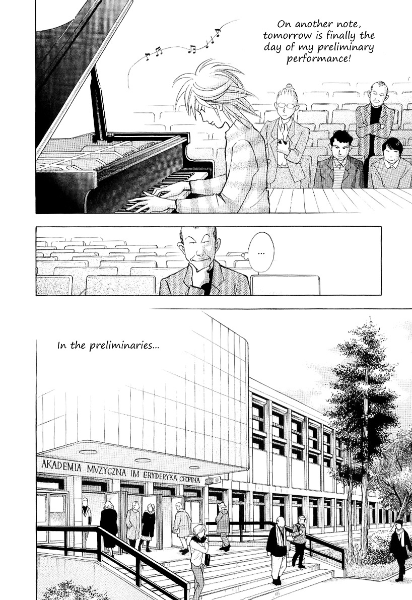 Piano no Mori Chapter 103 page 7 - Chapter 103 : Pull Yourself Together!