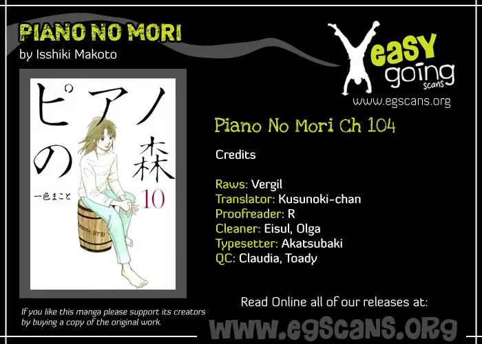 Piano no Mori Chapter 104 page 1 - Chapter 104 : Cough, Cough
