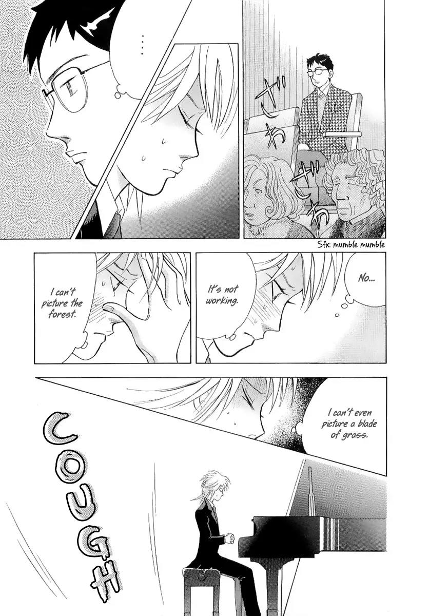 Piano no Mori Chapter 104 page 12 - Chapter 104 : Cough, Cough