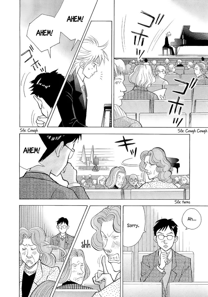 Piano no Mori Chapter 104 page 13 - Chapter 104 : Cough, Cough