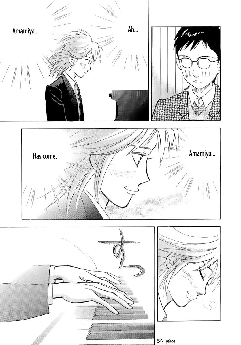 Piano no Mori Chapter 104 page 14 - Chapter 104 : Cough, Cough