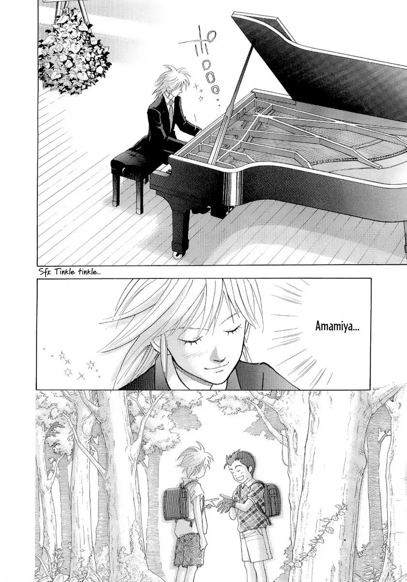 Piano no Mori Chapter 104 page 15 - Chapter 104 : Cough, Cough