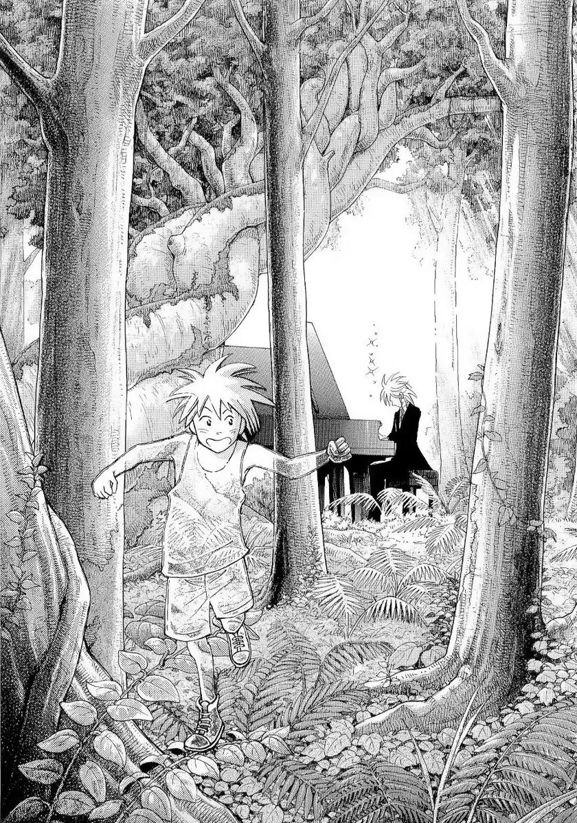 Piano no Mori Chapter 104 page 18 - Chapter 104 : Cough, Cough