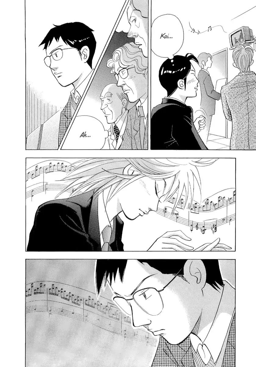 Piano no Mori Chapter 104 page 19 - Chapter 104 : Cough, Cough