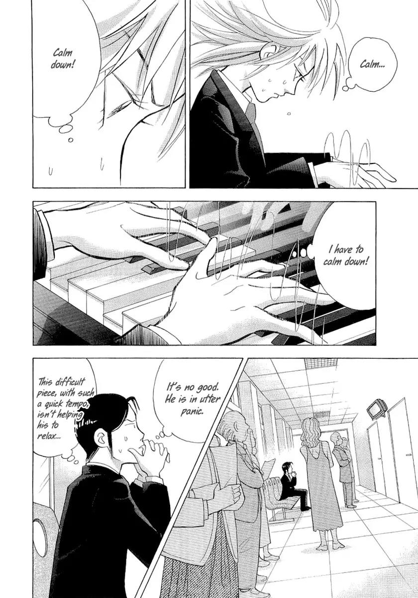 Piano no Mori Chapter 104 page 3 - Chapter 104 : Cough, Cough