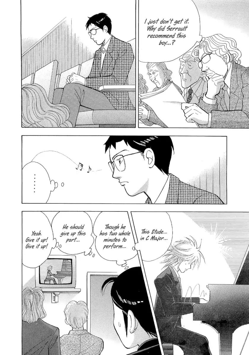 Piano no Mori Chapter 104 page 5 - Chapter 104 : Cough, Cough