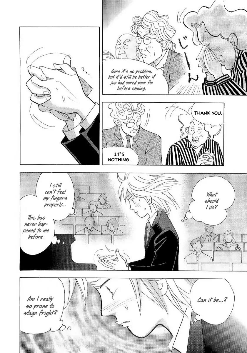 Piano no Mori Chapter 104 page 9 - Chapter 104 : Cough, Cough