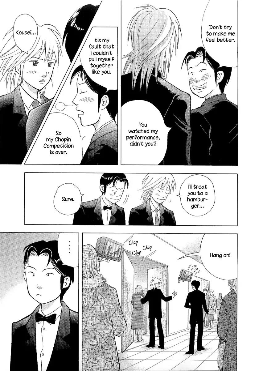 Piano no Mori Chapter 105 page 10 - Chapter 105 : What They Say About Amamiya