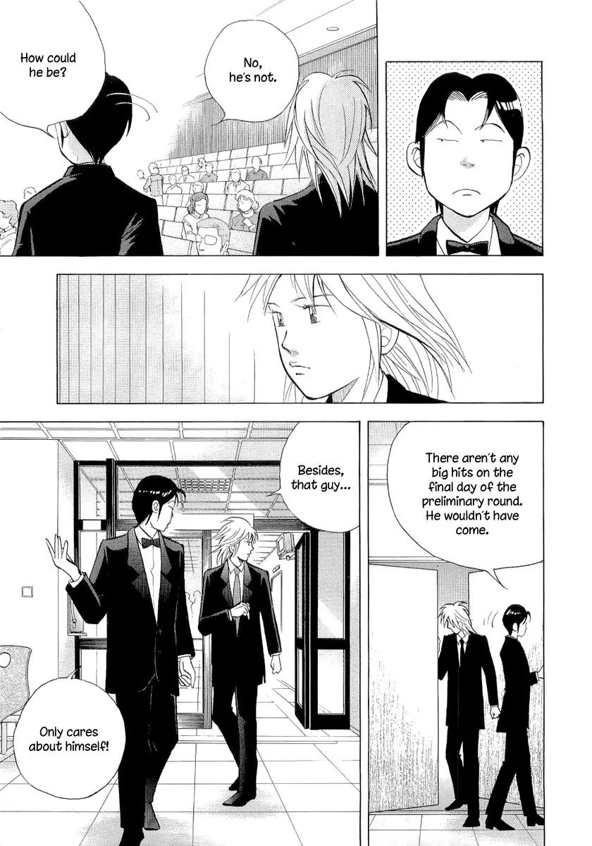 Piano no Mori Chapter 105 page 12 - Chapter 105 : What They Say About Amamiya