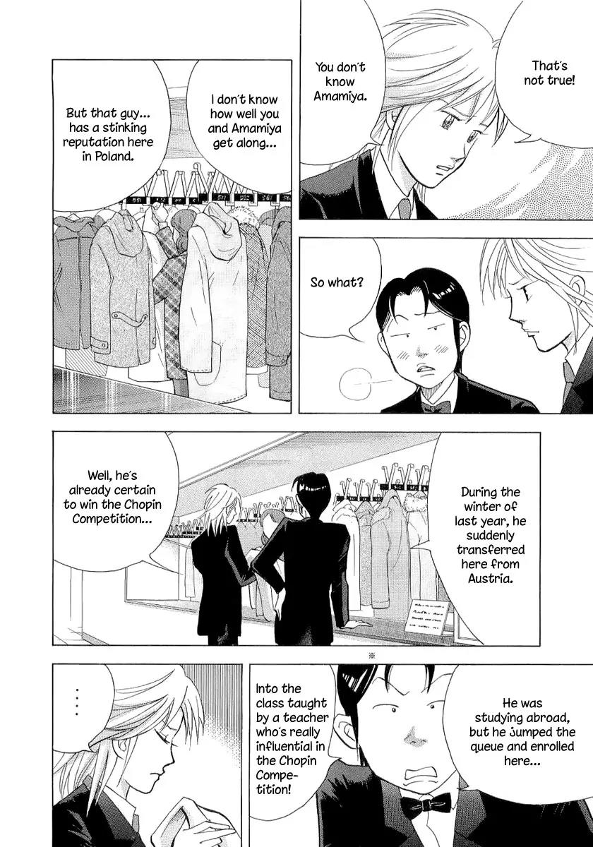 Piano no Mori Chapter 105 page 13 - Chapter 105 : What They Say About Amamiya