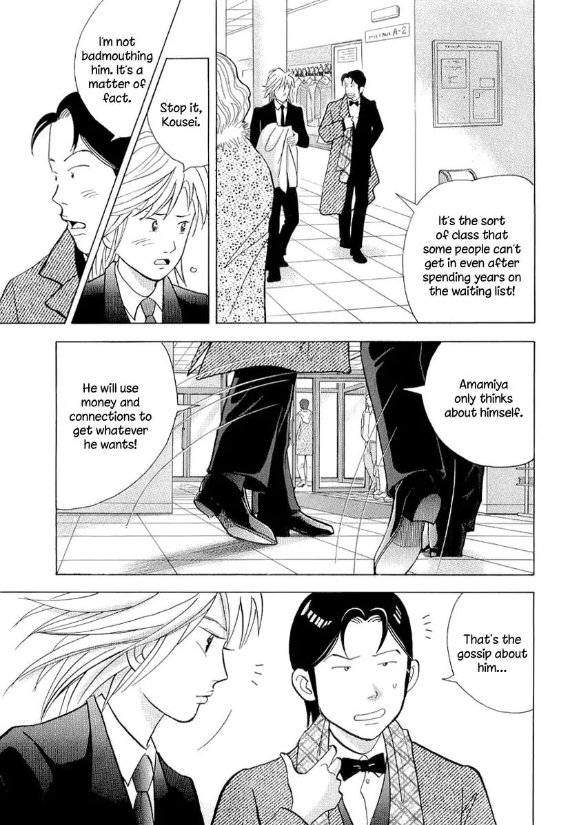 Piano no Mori Chapter 105 page 14 - Chapter 105 : What They Say About Amamiya
