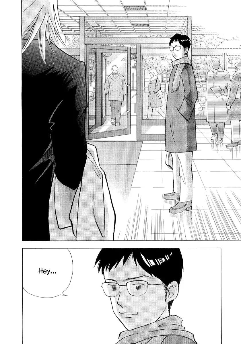 Piano no Mori Chapter 105 page 15 - Chapter 105 : What They Say About Amamiya