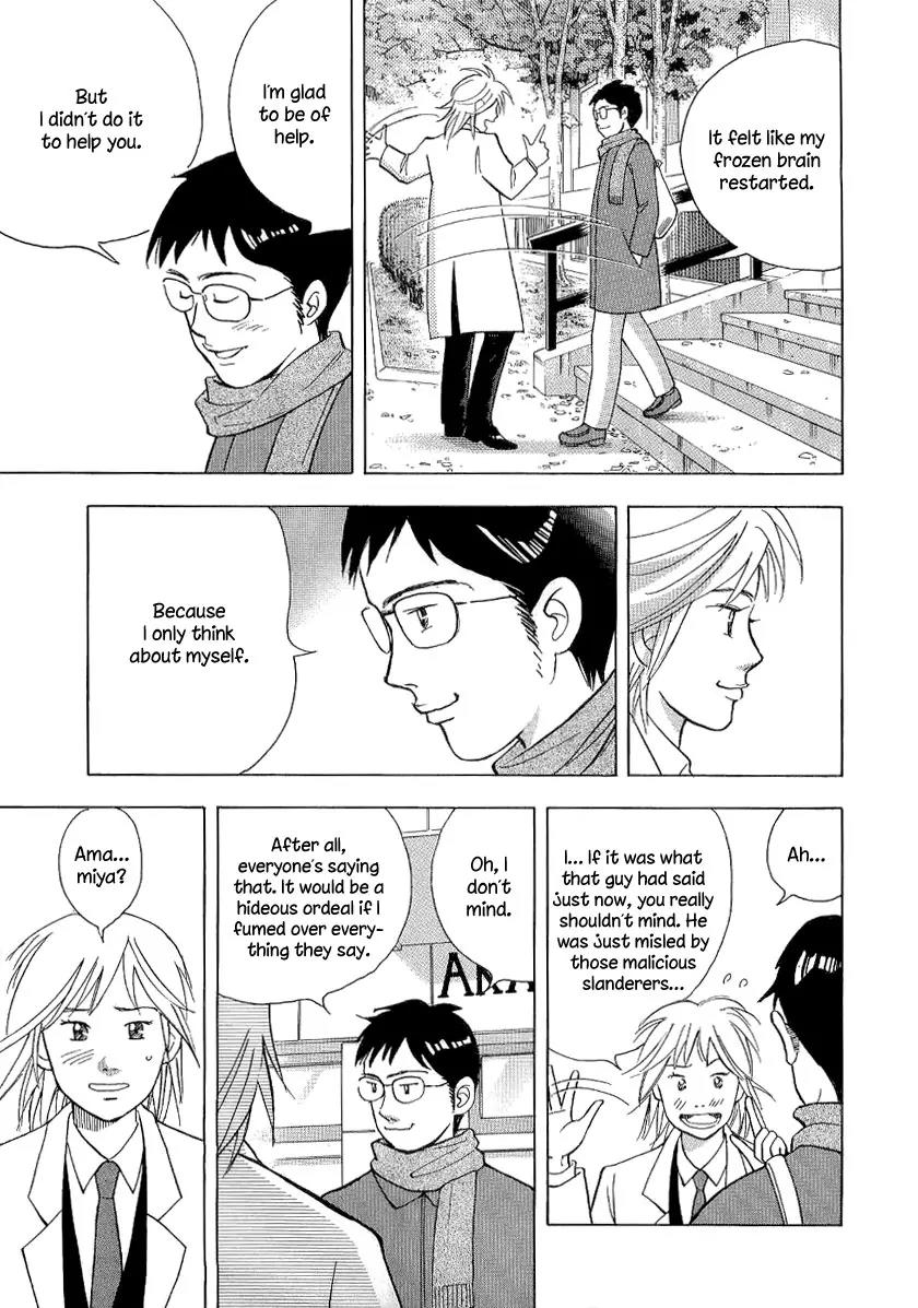 Piano no Mori Chapter 105 page 18 - Chapter 105 : What They Say About Amamiya