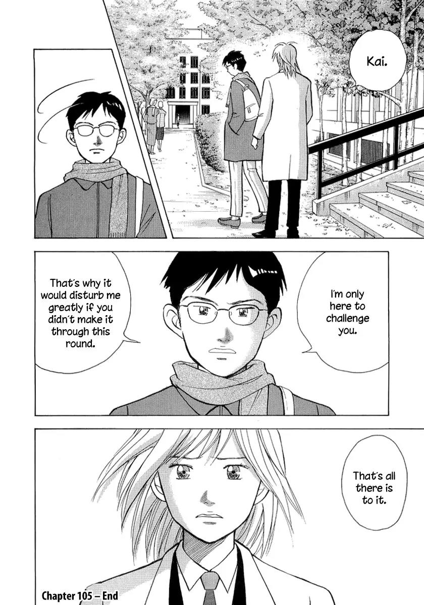 Piano no Mori Chapter 105 page 19 - Chapter 105 : What They Say About Amamiya