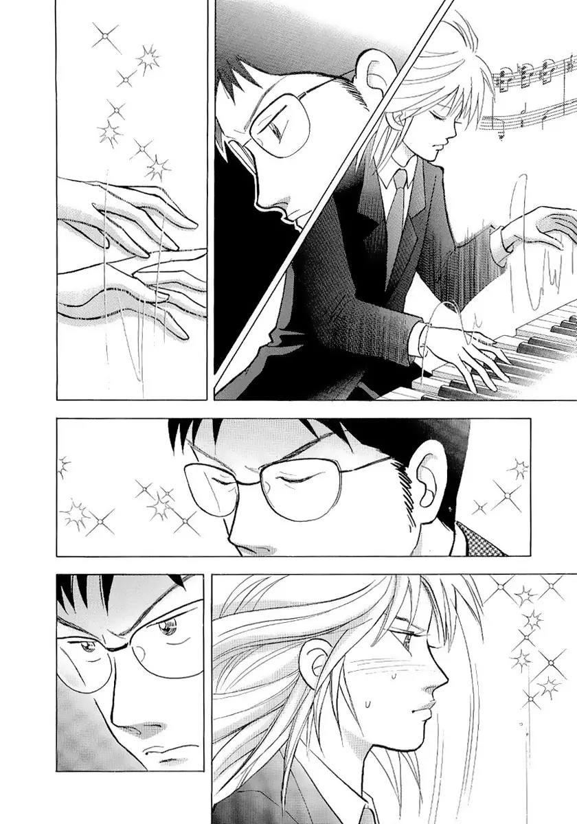 Piano no Mori Chapter 105 page 5 - Chapter 105 : What They Say About Amamiya