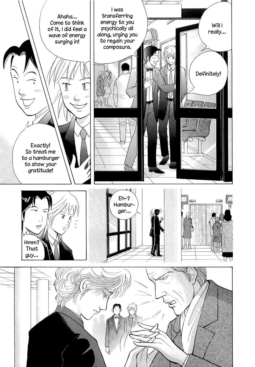 Piano no Mori Chapter 105 page 8 - Chapter 105 : What They Say About Amamiya