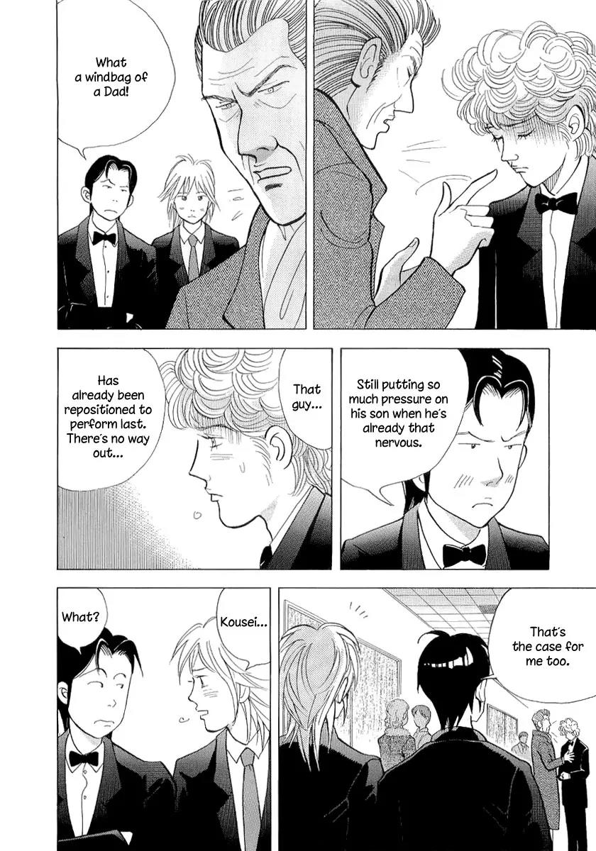 Piano no Mori Chapter 105 page 9 - Chapter 105 : What They Say About Amamiya