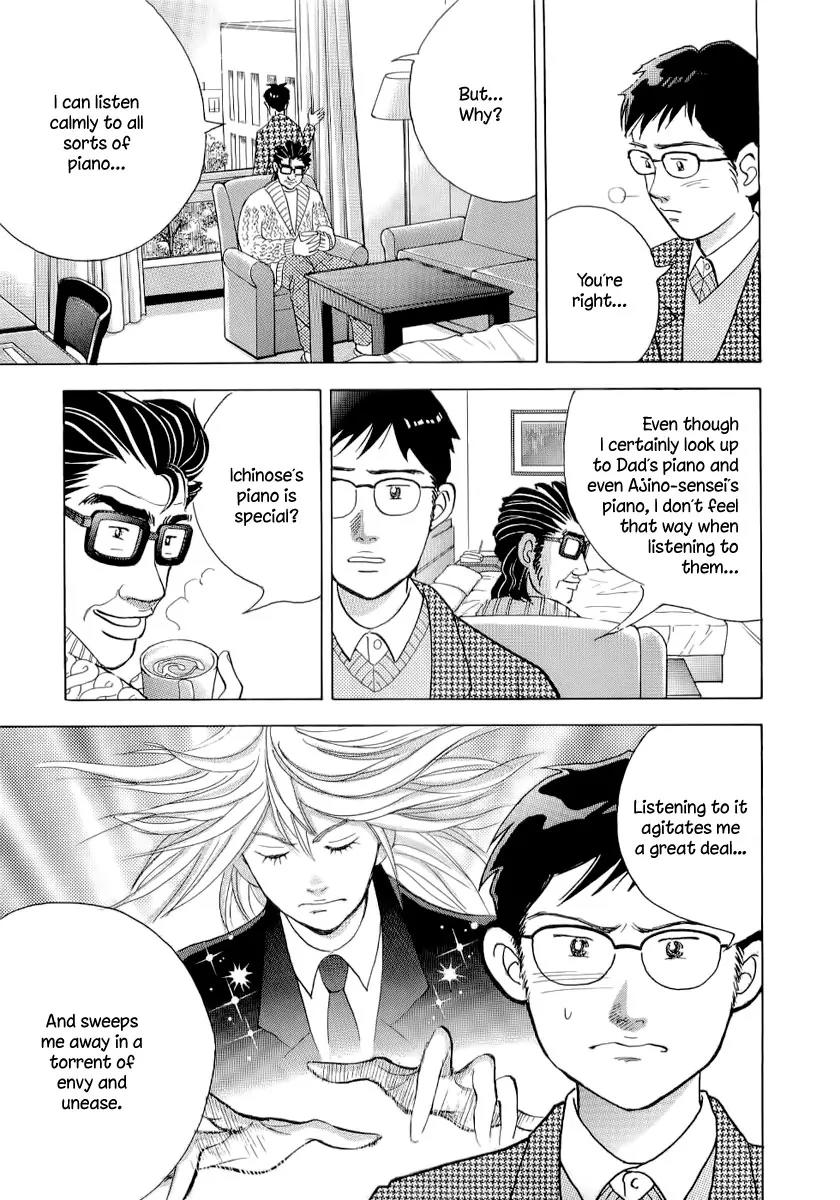 Piano no Mori Chapter 106 page 12 - Chapter 106 : Shake Hands