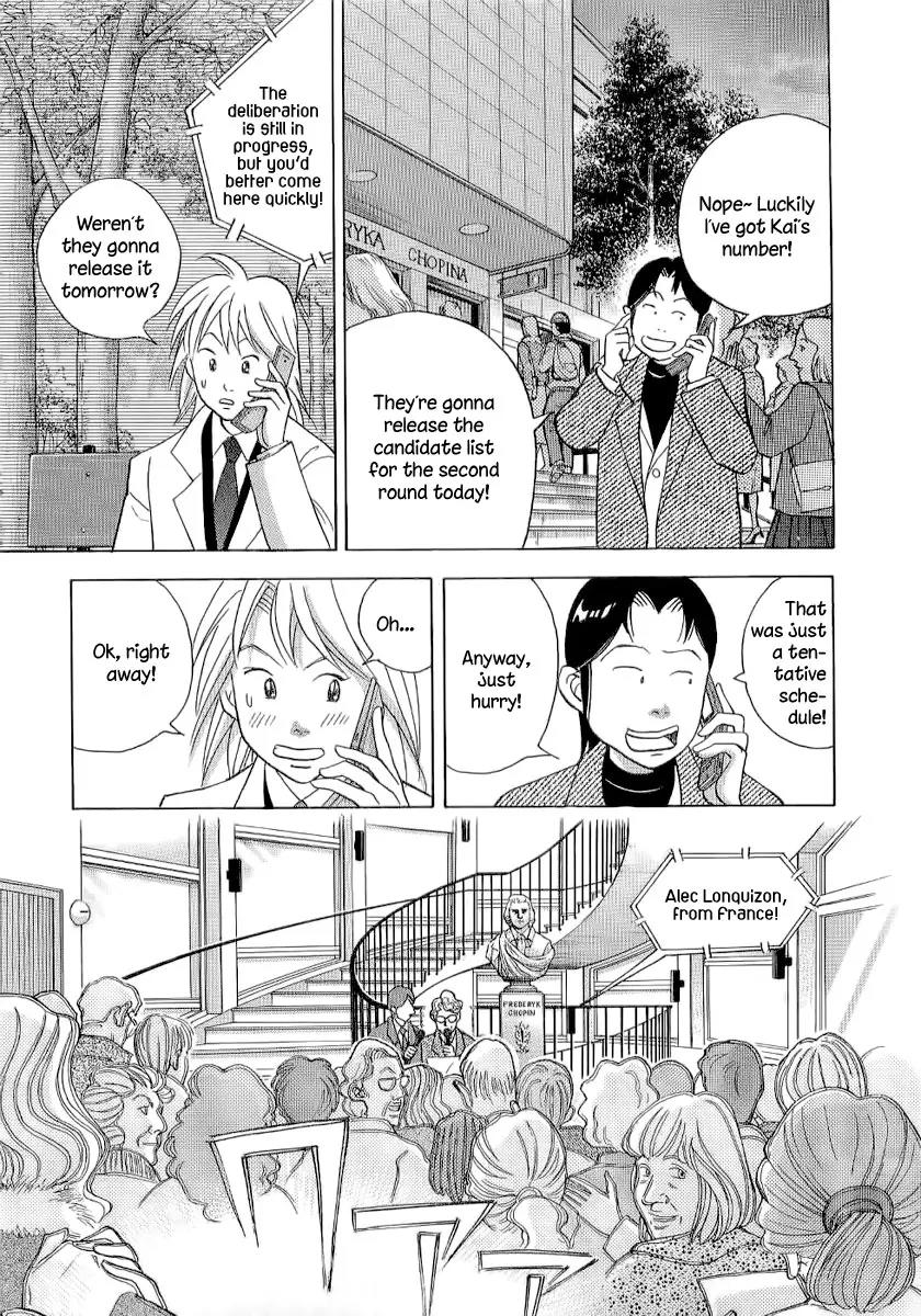 Piano no Mori Chapter 106 page 16 - Chapter 106 : Shake Hands