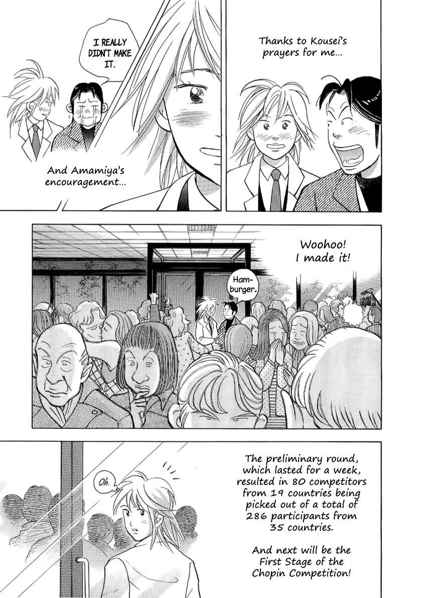 Piano no Mori Chapter 106 page 18 - Chapter 106 : Shake Hands