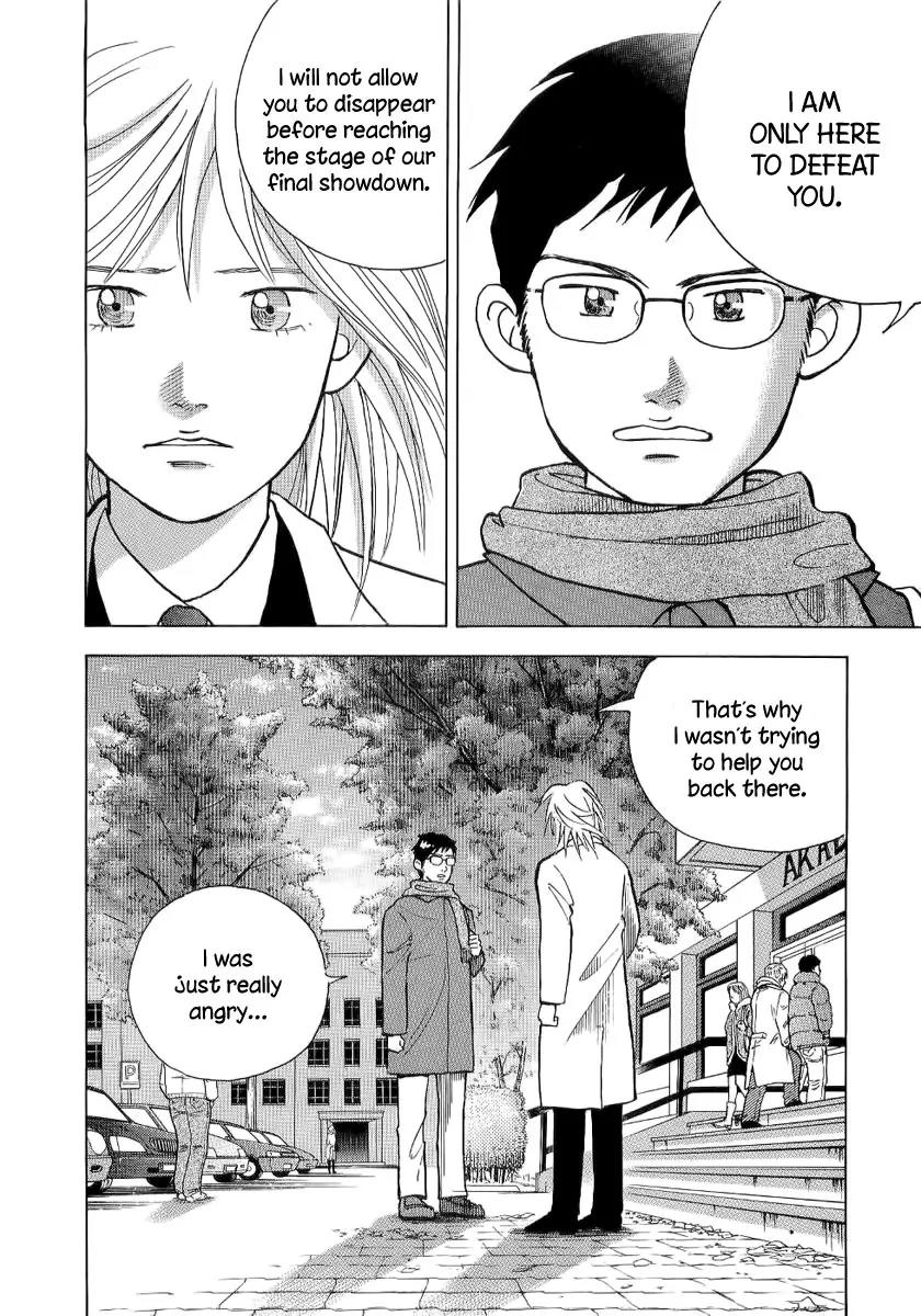 Piano no Mori Chapter 106 page 3 - Chapter 106 : Shake Hands