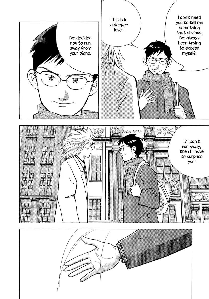 Piano no Mori Chapter 106 page 7 - Chapter 106 : Shake Hands