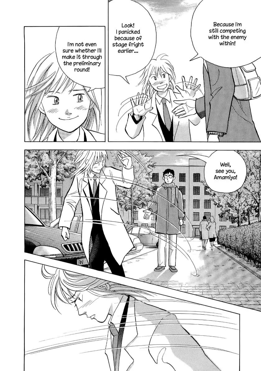 Piano no Mori Chapter 106 page 9 - Chapter 106 : Shake Hands