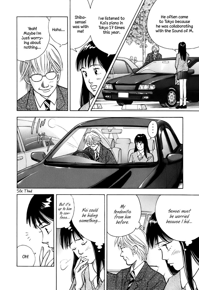 Piano no Mori Chapter 107 page 12 - Chapter 107 : Suspicion 1