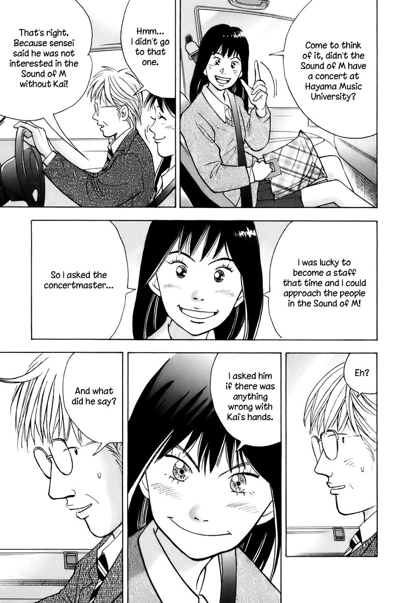 Piano no Mori Chapter 107 page 13 - Chapter 107 : Suspicion 1
