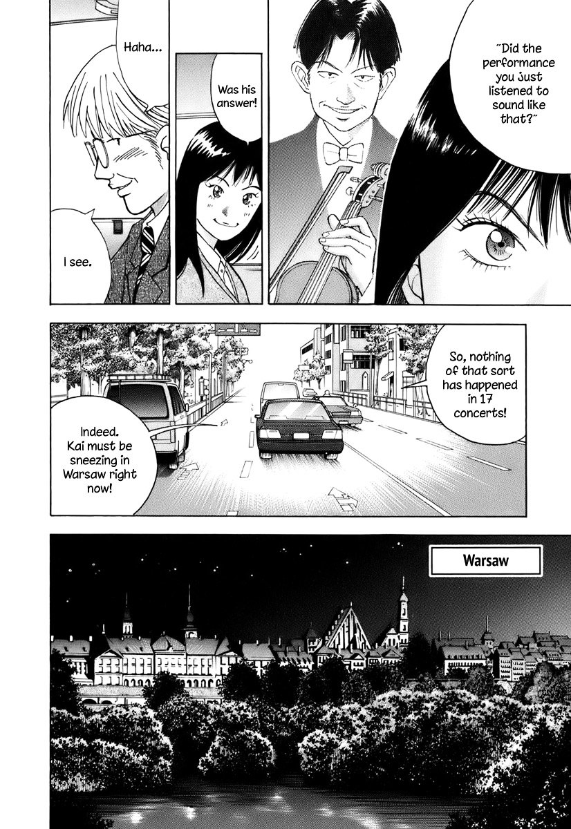 Piano no Mori Chapter 107 page 14 - Chapter 107 : Suspicion 1