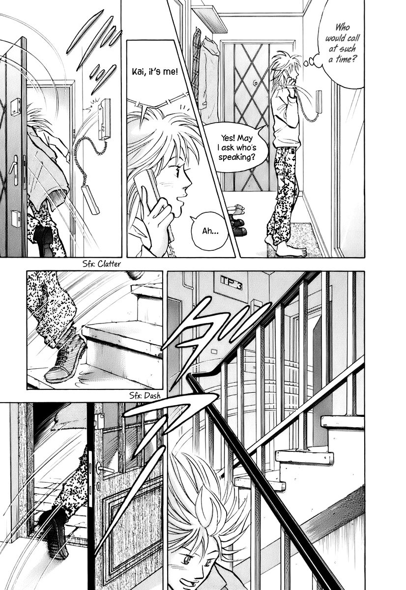 Piano no Mori Chapter 107 page 17 - Chapter 107 : Suspicion 1