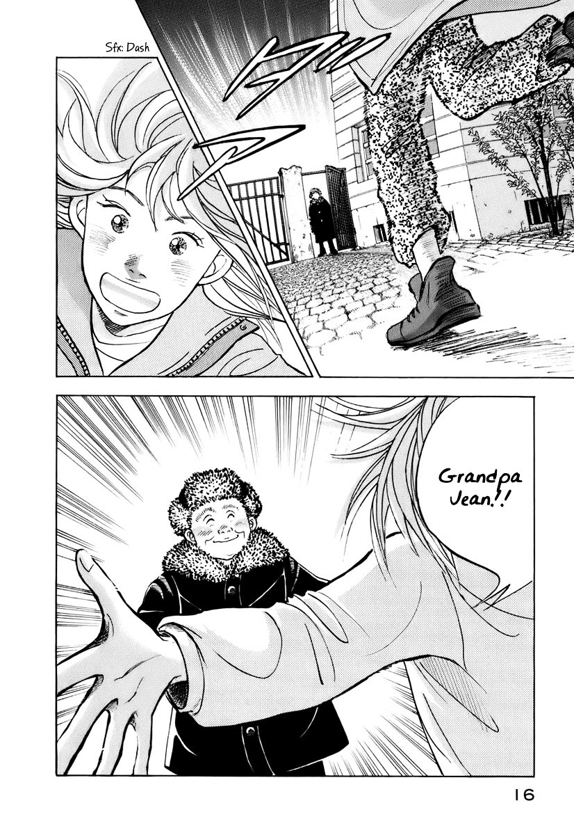 Piano no Mori Chapter 107 page 18 - Chapter 107 : Suspicion 1