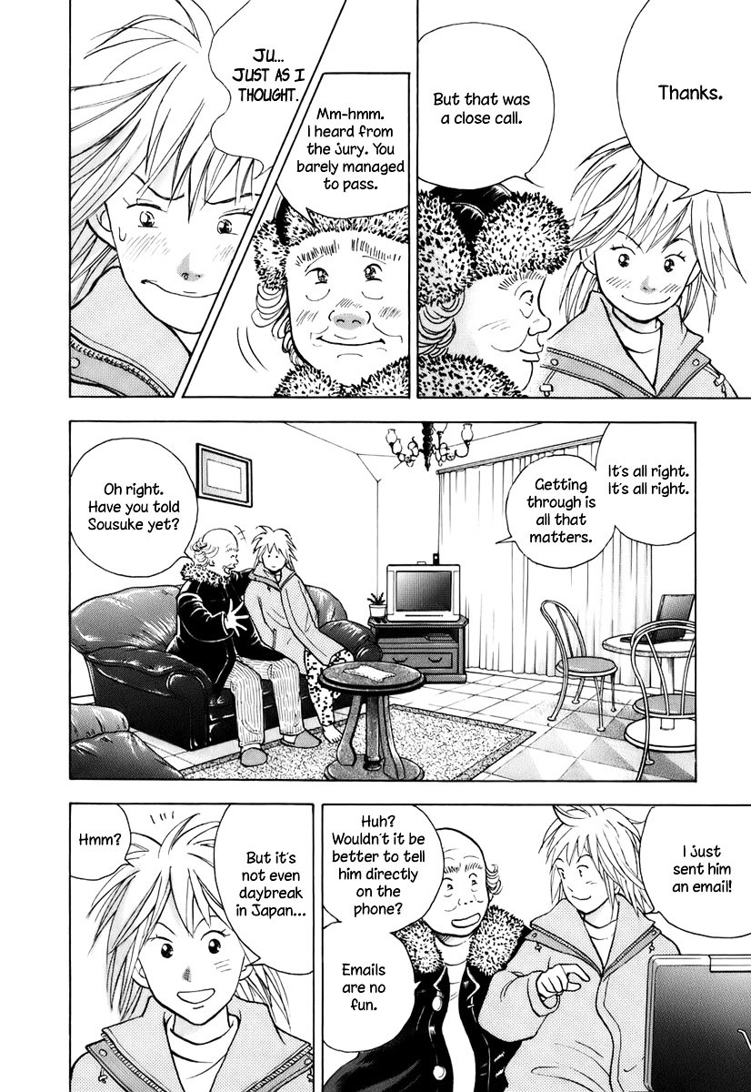 Piano no Mori Chapter 107 page 20 - Chapter 107 : Suspicion 1