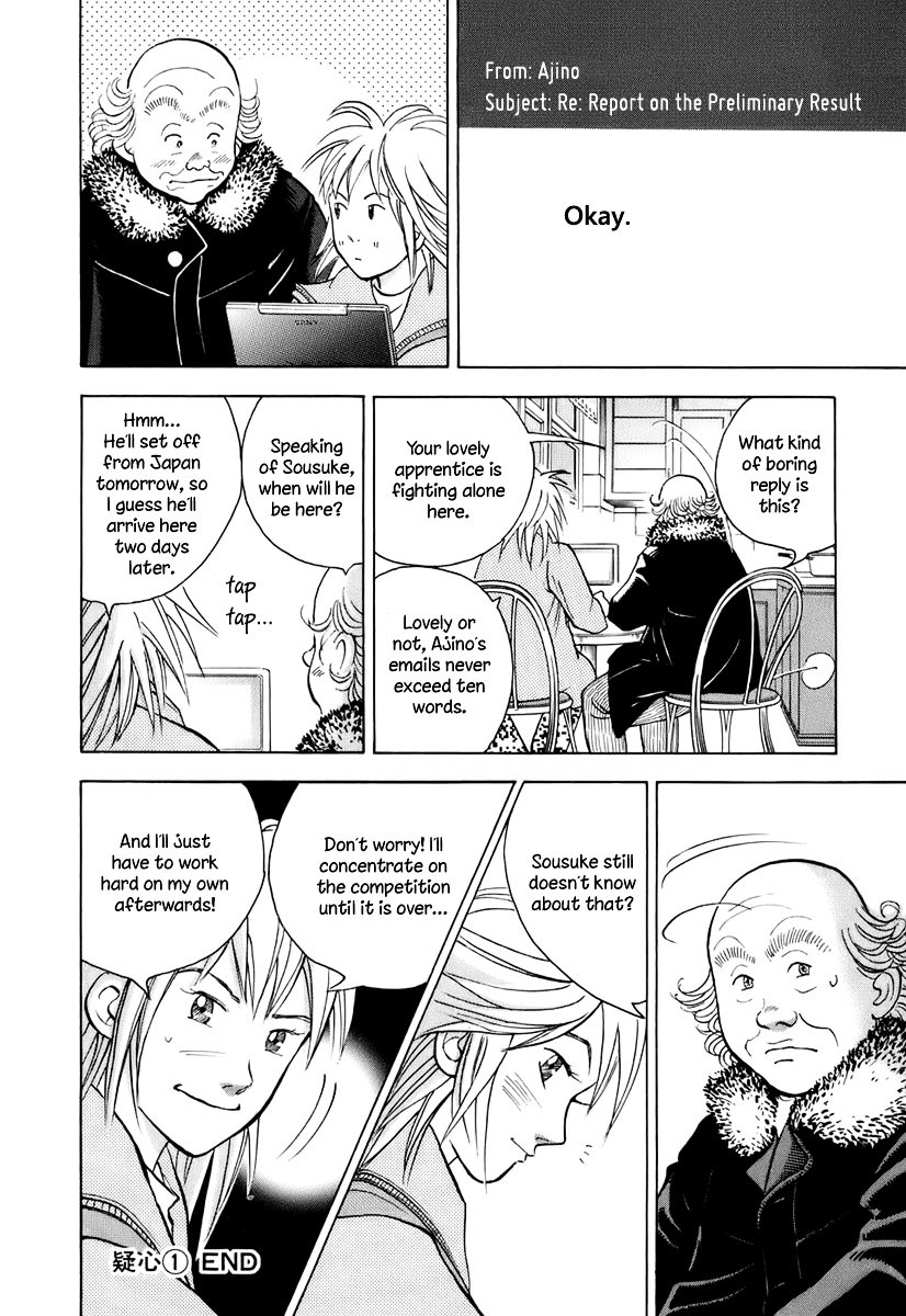 Piano no Mori Chapter 107 page 22 - Chapter 107 : Suspicion 1