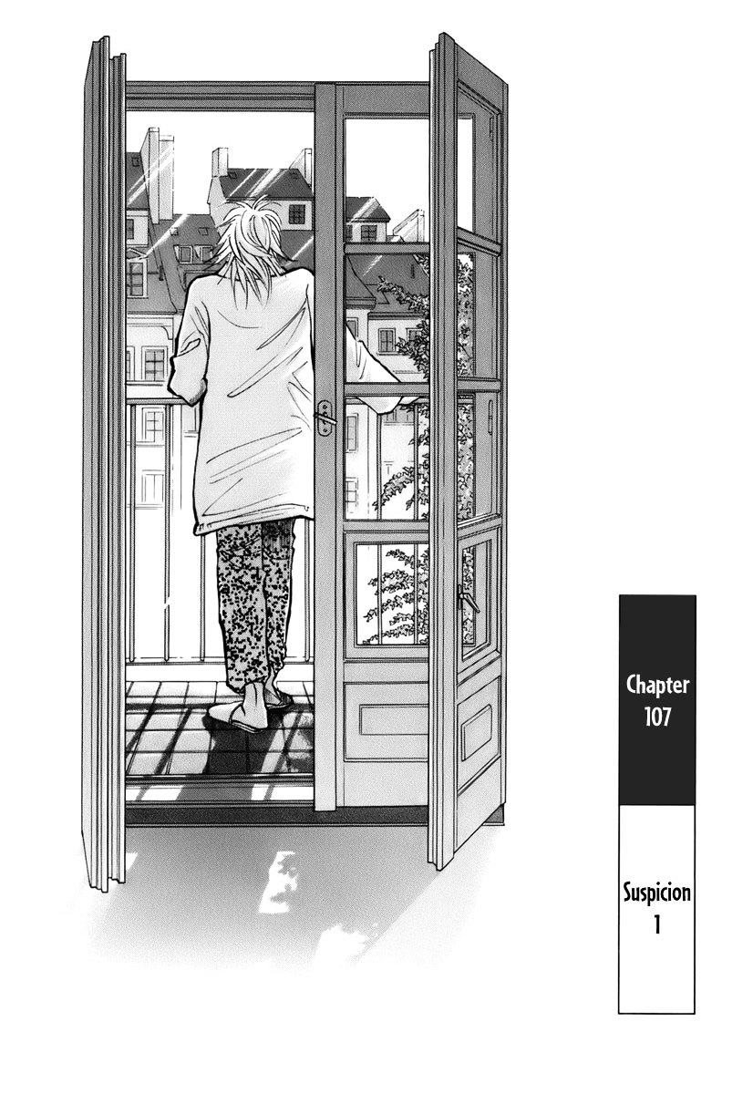 Piano no Mori Chapter 107 page 5 - Chapter 107 : Suspicion 1