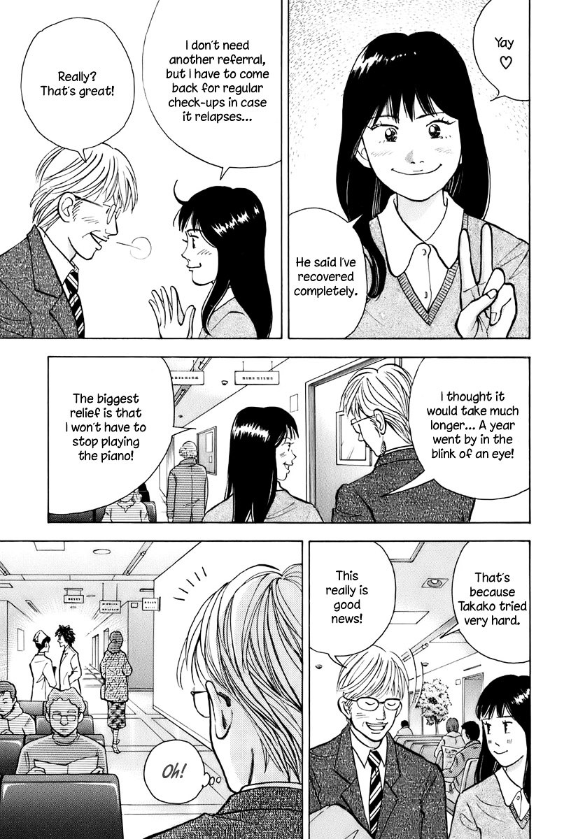 Piano no Mori Chapter 107 page 7 - Chapter 107 : Suspicion 1