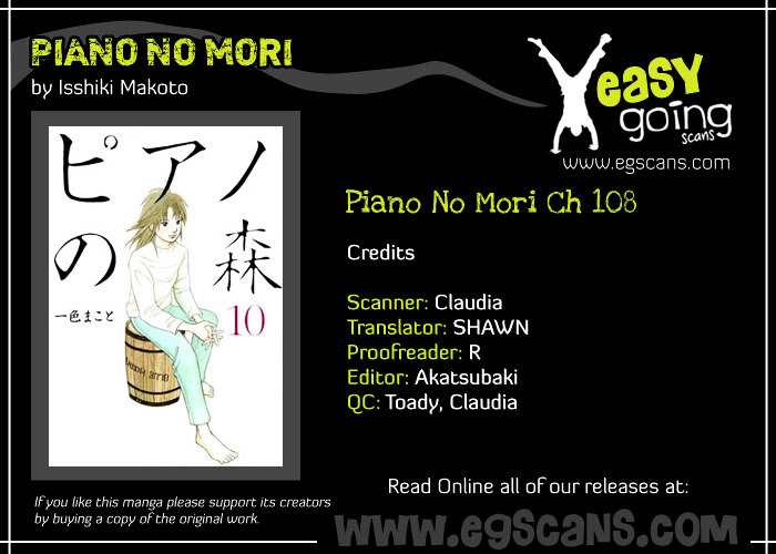 Piano no Mori Chapter 108 page 1 - Chapter 108 : Suspicion 2