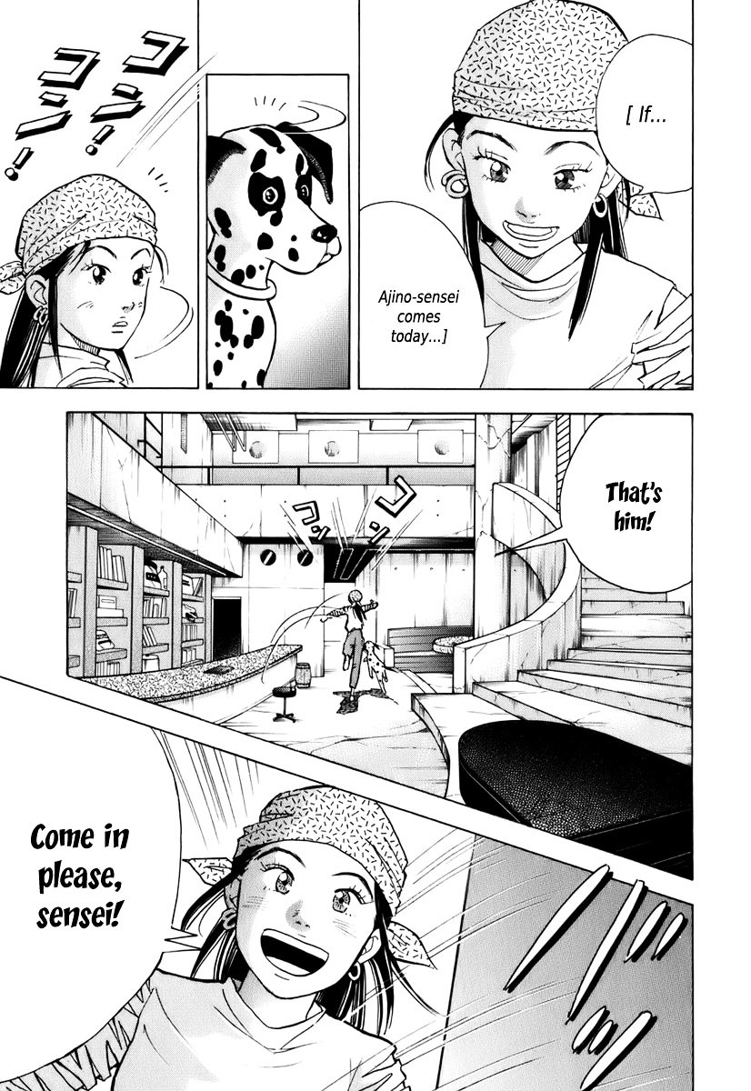 Piano no Mori Chapter 108 page 12 - Chapter 108 : Suspicion 2