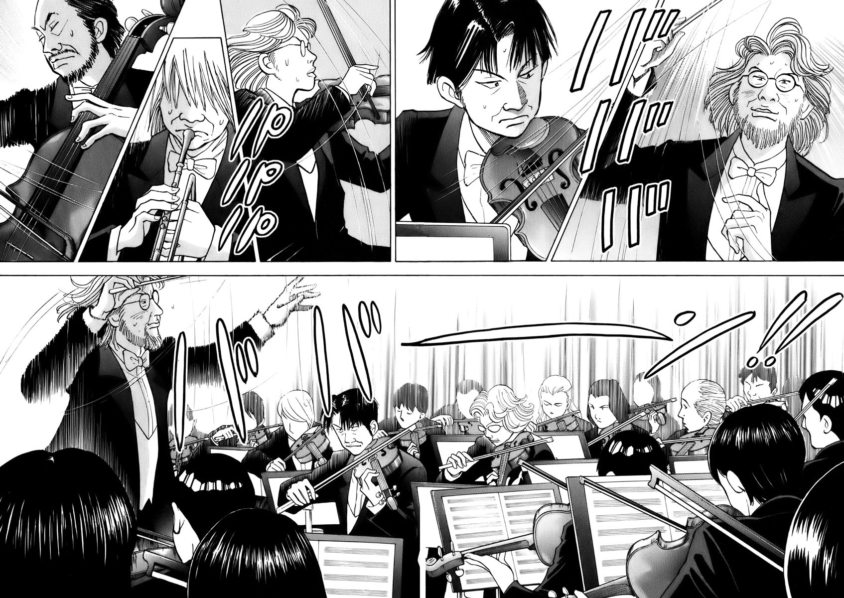 Piano no Mori Chapter 108 page 3 - Chapter 108 : Suspicion 2