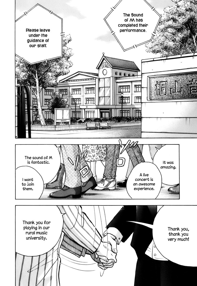 Piano no Mori Chapter 108 page 5 - Chapter 108 : Suspicion 2