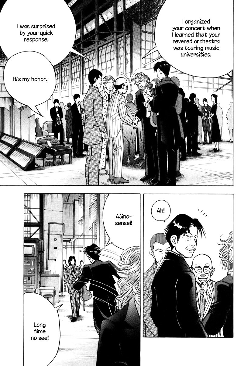 Piano no Mori Chapter 108 page 6 - Chapter 108 : Suspicion 2