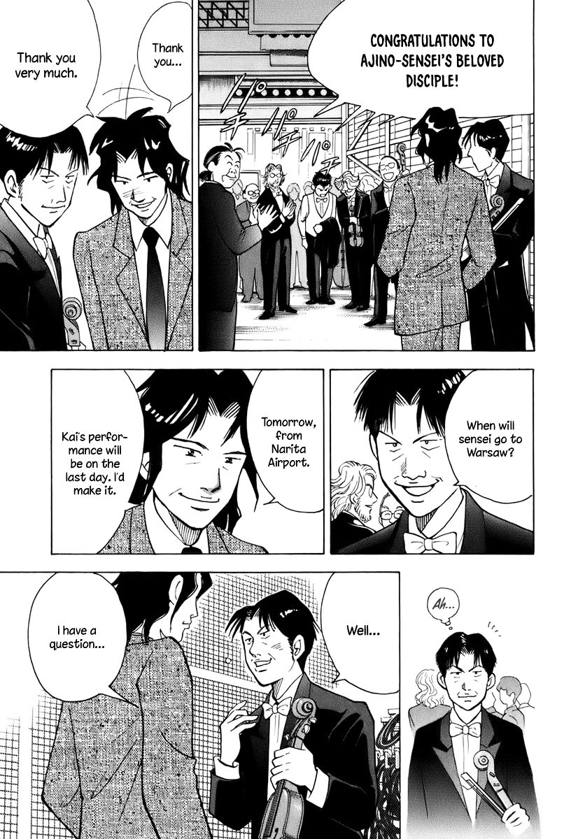 Piano no Mori Chapter 108 page 8 - Chapter 108 : Suspicion 2