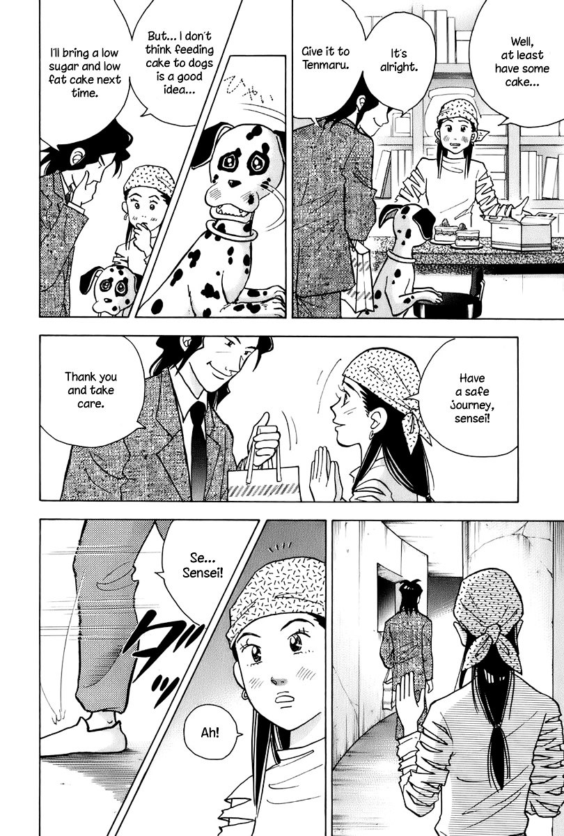 Piano no Mori Chapter 109 page 10 - Chapter 109 : Suspicion 3