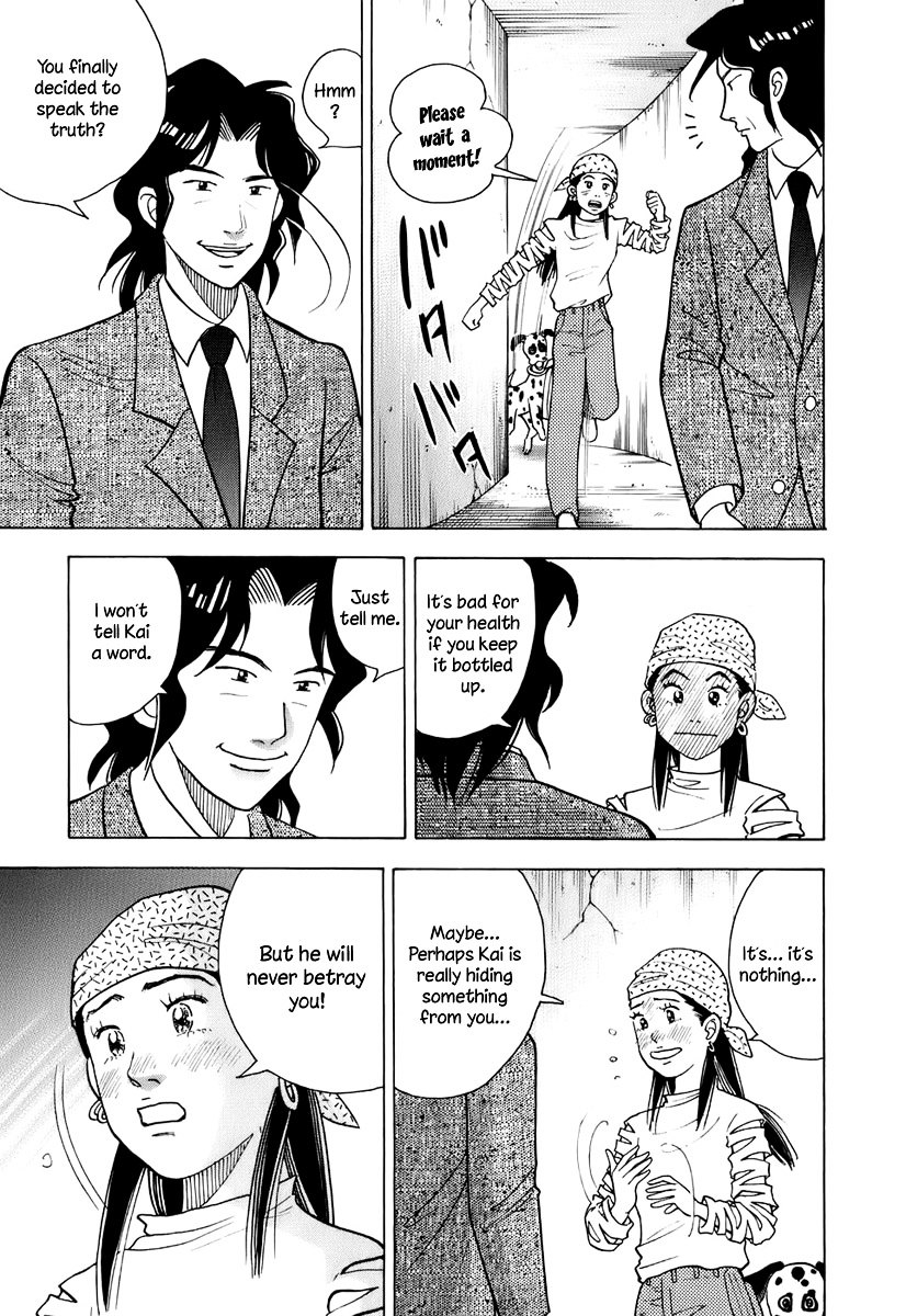 Piano no Mori Chapter 109 page 11 - Chapter 109 : Suspicion 3