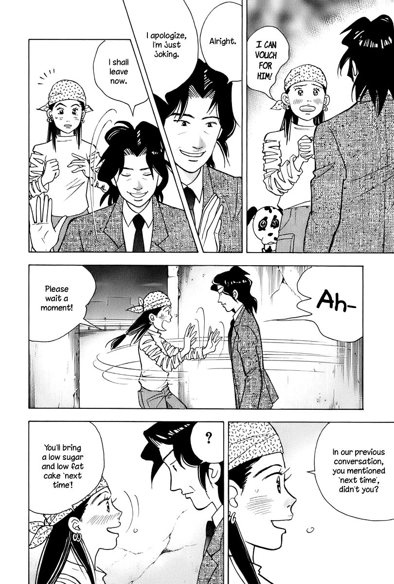 Piano no Mori Chapter 109 page 12 - Chapter 109 : Suspicion 3