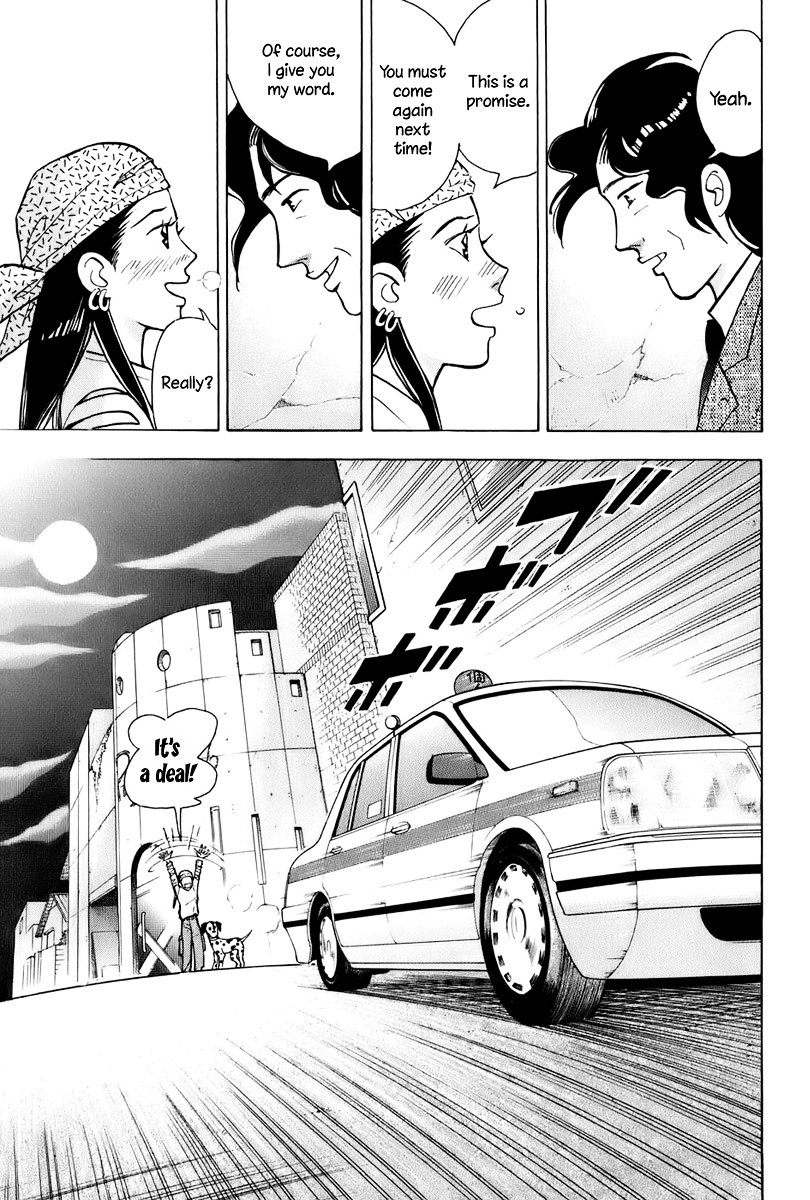 Piano no Mori Chapter 109 page 13 - Chapter 109 : Suspicion 3