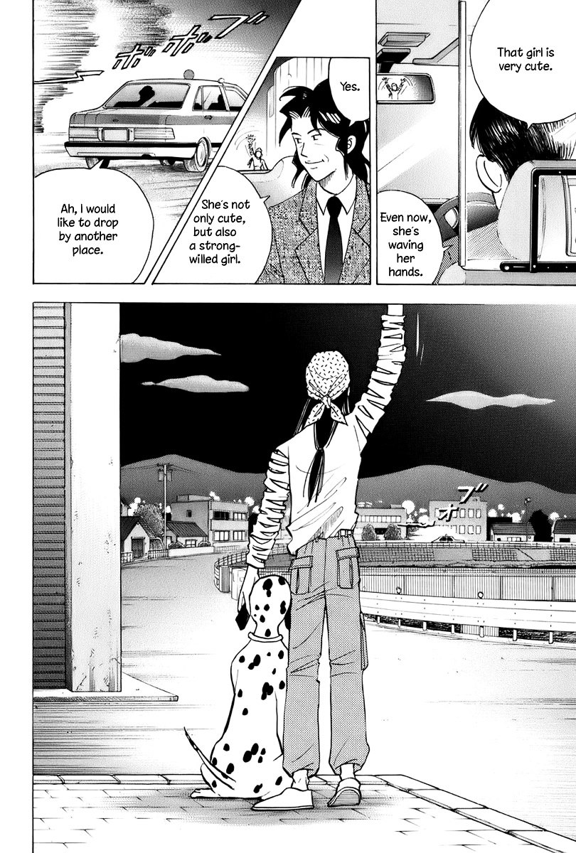 Piano no Mori Chapter 109 page 14 - Chapter 109 : Suspicion 3