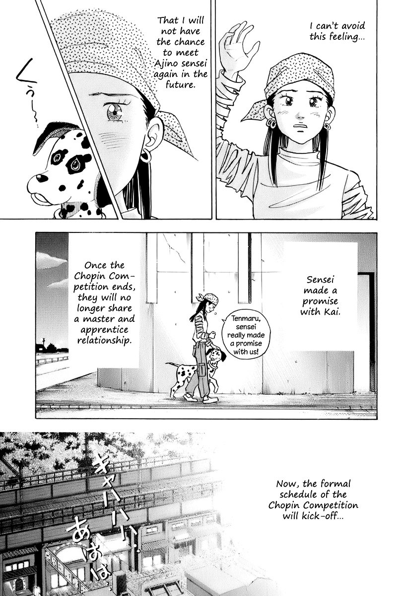 Piano no Mori Chapter 109 page 15 - Chapter 109 : Suspicion 3