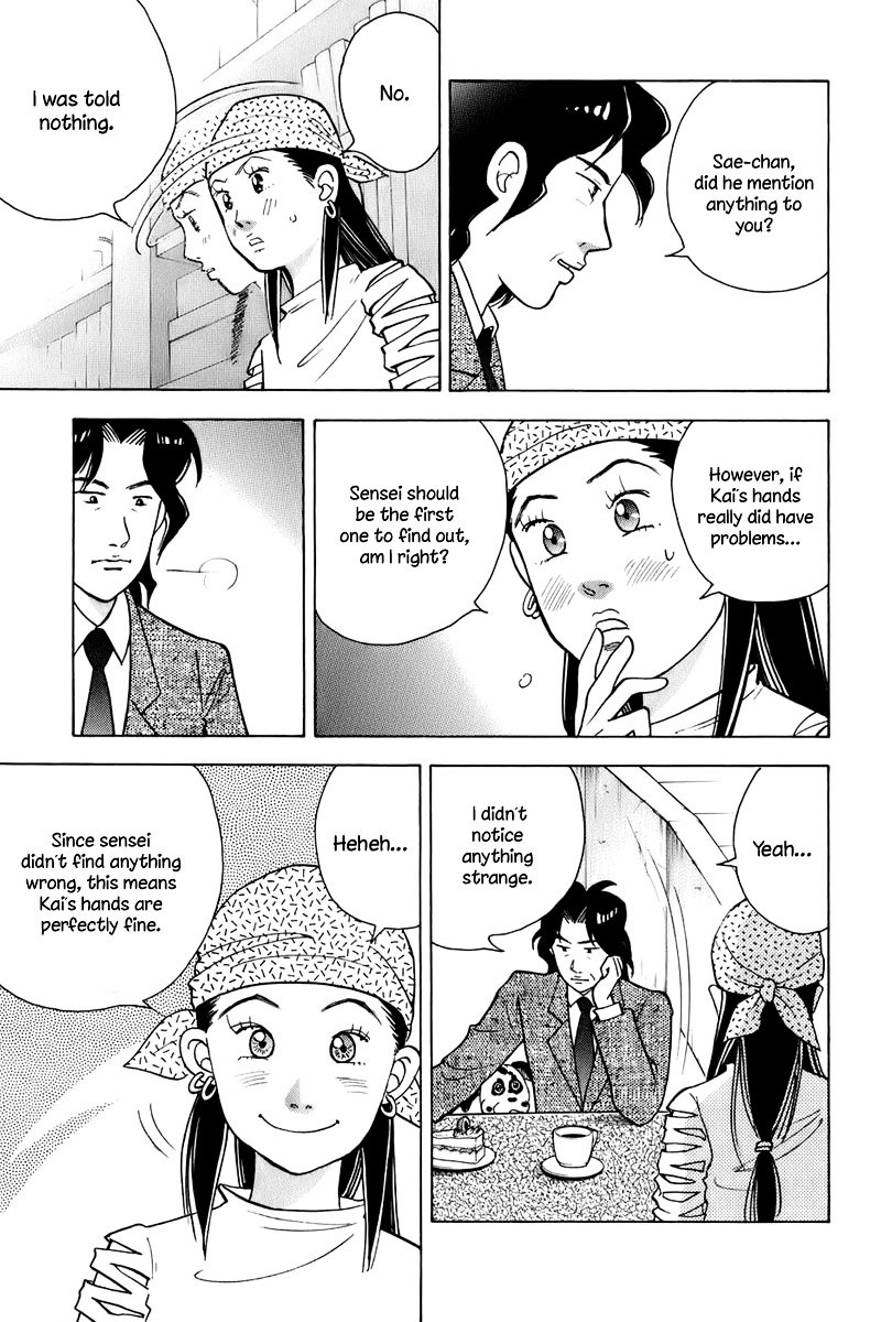 Piano no Mori Chapter 109 page 4 - Chapter 109 : Suspicion 3